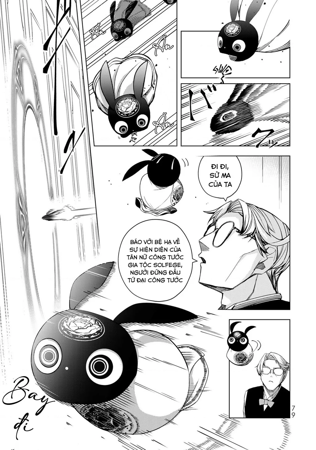 Câu Truyện Trả Thù Huy Hoàng Của Nữ Phản Diện Siêu Cấp "Gian Lận" Chapter 2 - 30