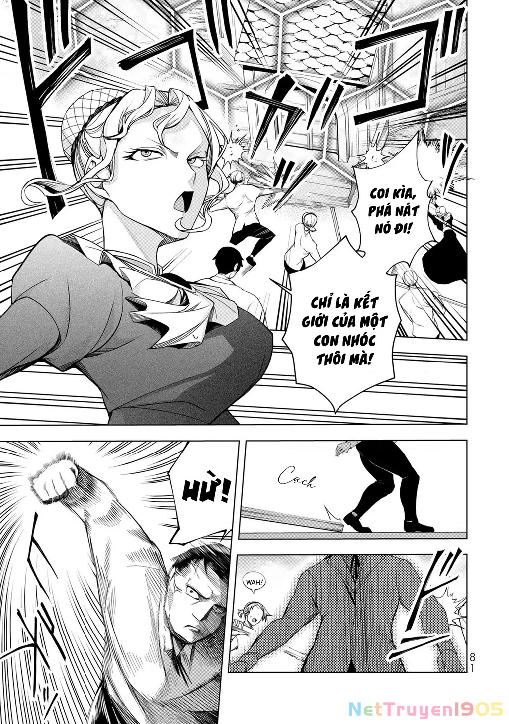 Câu Truyện Trả Thù Huy Hoàng Của Nữ Phản Diện Siêu Cấp "Gian Lận" Chapter 2 - 32