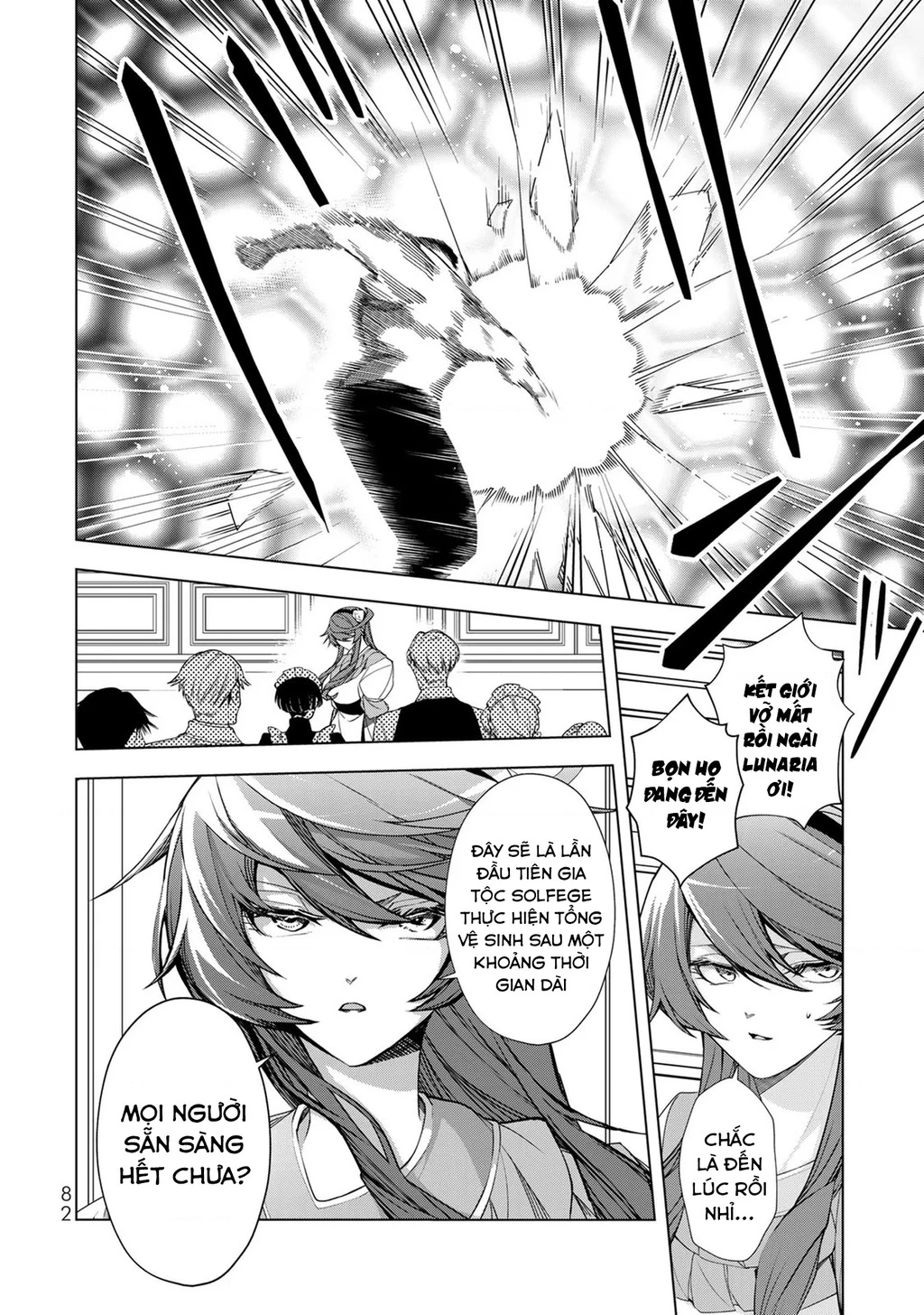 Câu Truyện Trả Thù Huy Hoàng Của Nữ Phản Diện Siêu Cấp "Gian Lận" Chapter 2 - 33