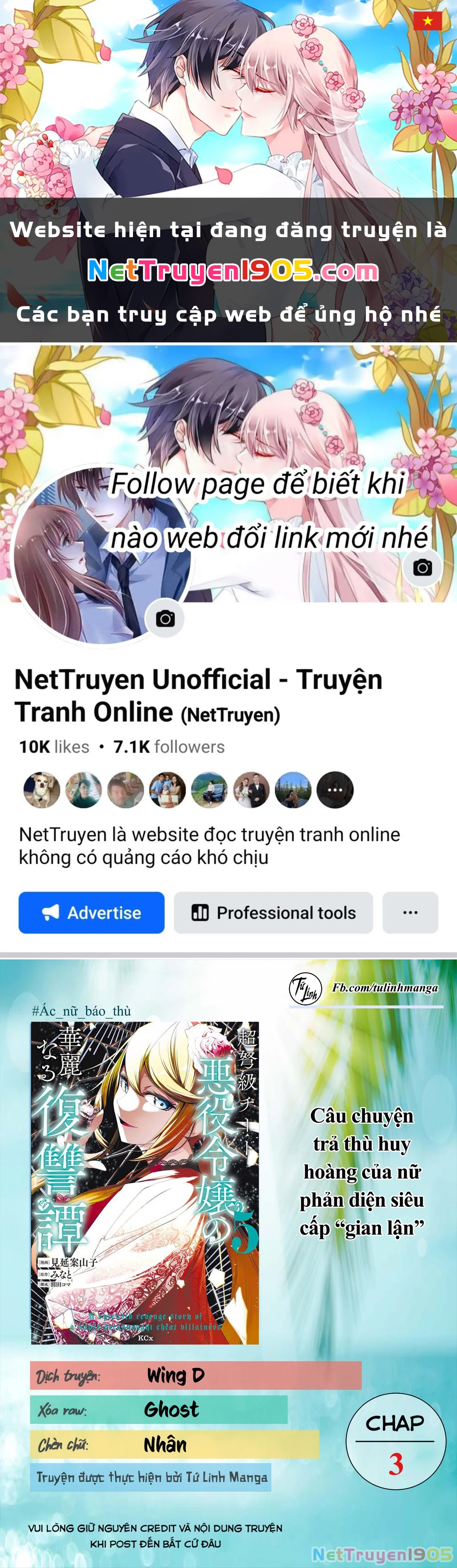 Câu Truyện Trả Thù Huy Hoàng Của Nữ Phản Diện Siêu Cấp "Gian Lận" Chapter 3 - 1