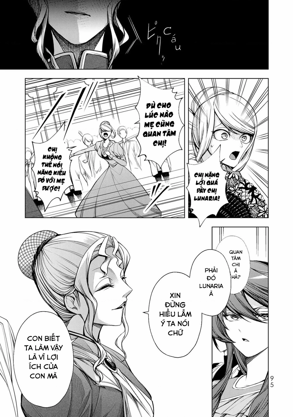 Câu Truyện Trả Thù Huy Hoàng Của Nữ Phản Diện Siêu Cấp "Gian Lận" Chapter 3 - 10