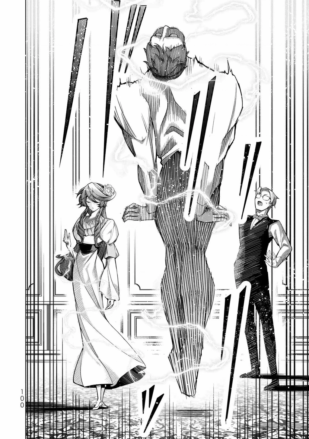 Câu Truyện Trả Thù Huy Hoàng Của Nữ Phản Diện Siêu Cấp "Gian Lận" Chapter 3 - 15