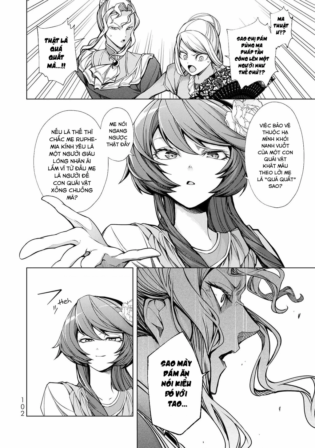 Câu Truyện Trả Thù Huy Hoàng Của Nữ Phản Diện Siêu Cấp "Gian Lận" Chapter 3 - 17