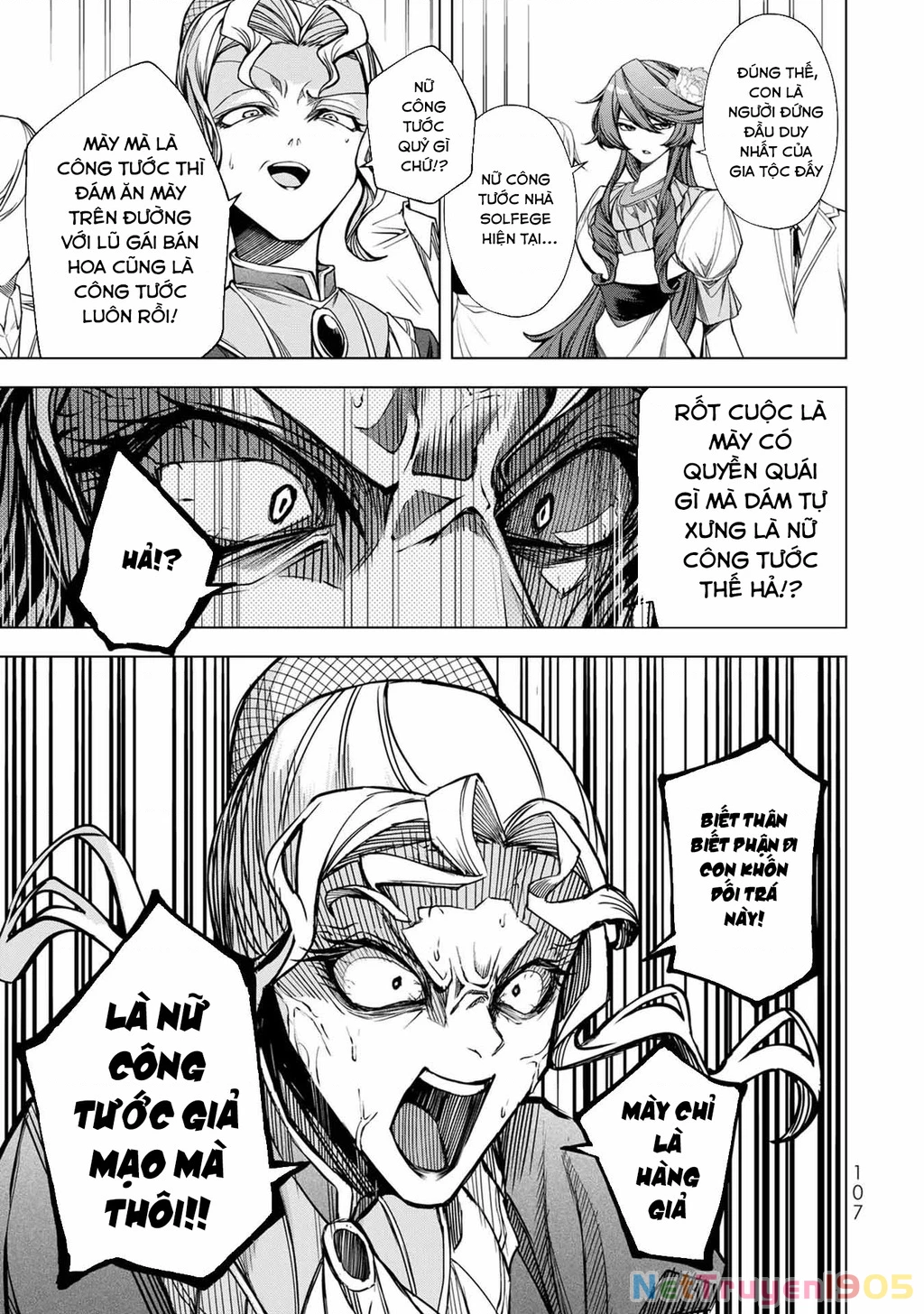 Câu Truyện Trả Thù Huy Hoàng Của Nữ Phản Diện Siêu Cấp "Gian Lận" Chapter 3 - 22