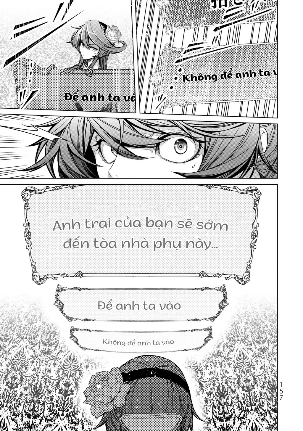 Câu Truyện Trả Thù Huy Hoàng Của Nữ Phản Diện Siêu Cấp "Gian Lận" Chapter 4 - 30
