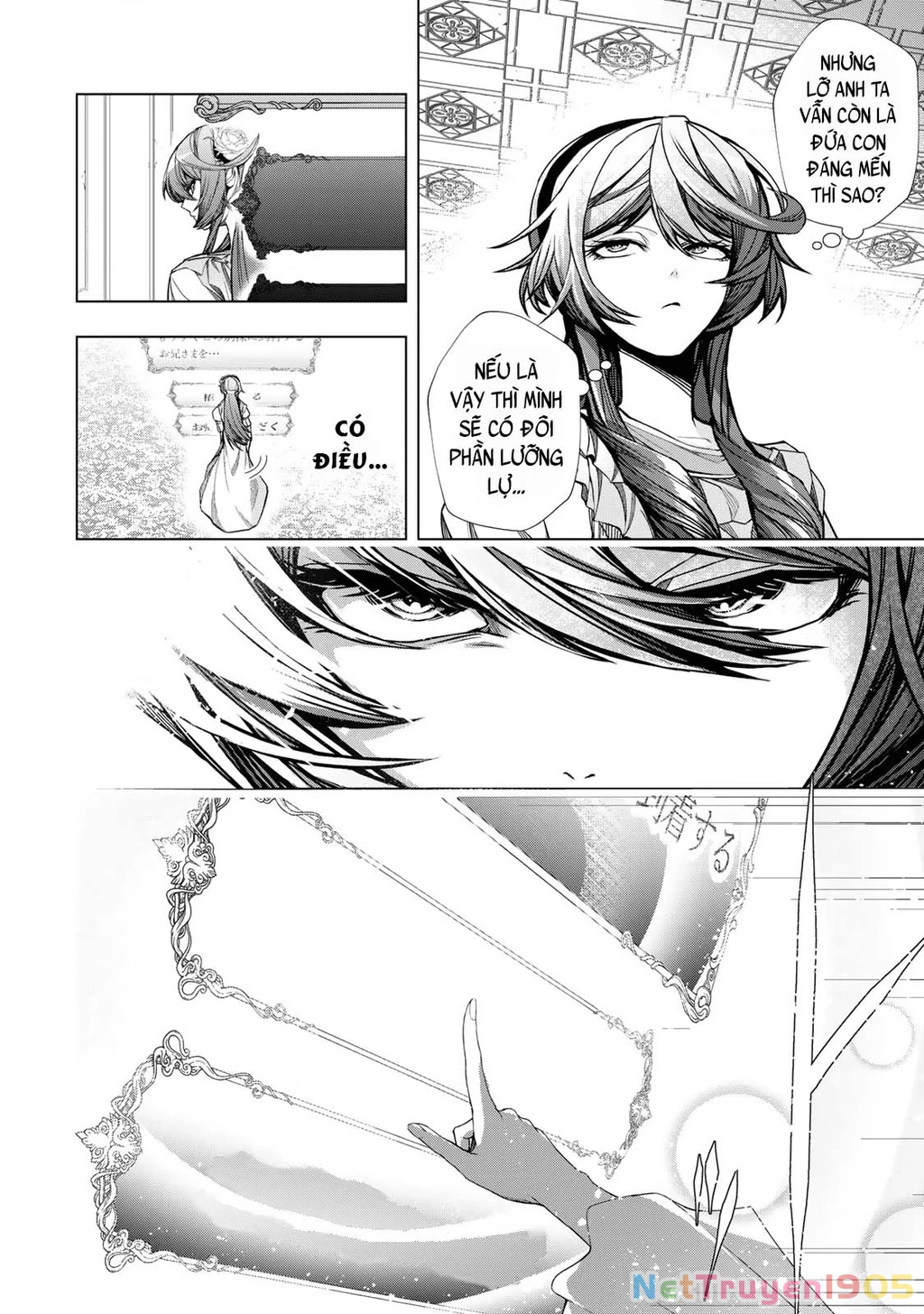 Câu Truyện Trả Thù Huy Hoàng Của Nữ Phản Diện Siêu Cấp "Gian Lận" Chapter 5 - 15