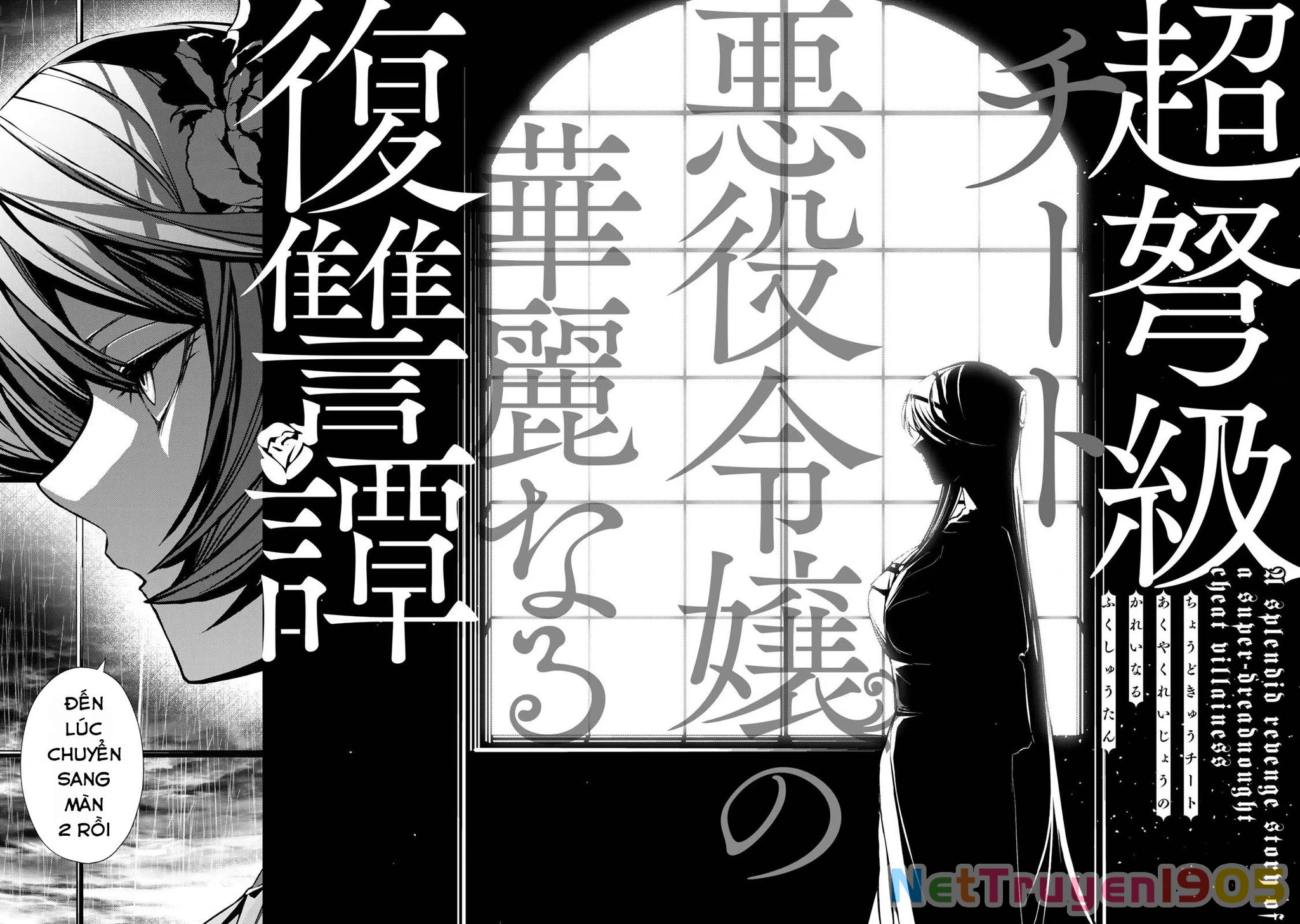 Câu Truyện Trả Thù Huy Hoàng Của Nữ Phản Diện Siêu Cấp "Gian Lận" Chapter 5 - 23