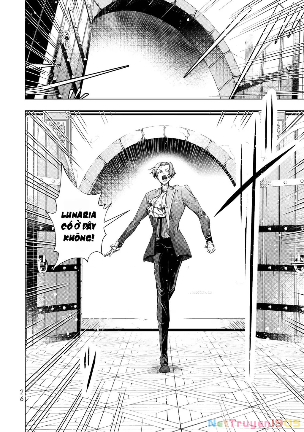 Câu Truyện Trả Thù Huy Hoàng Của Nữ Phản Diện Siêu Cấp "Gian Lận" Chapter 5 - 24