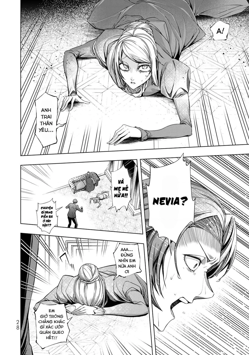 Câu Truyện Trả Thù Huy Hoàng Của Nữ Phản Diện Siêu Cấp "Gian Lận" Chapter 5 - 26