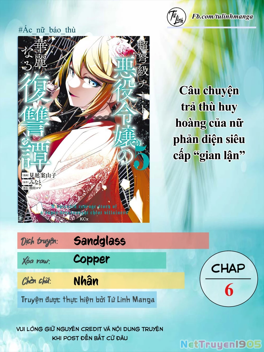 Câu Truyện Trả Thù Huy Hoàng Của Nữ Phản Diện Siêu Cấp "Gian Lận" Chapter 6 - 2