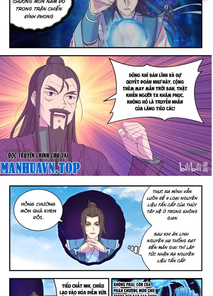 Côn Thôn Thiên Hạ Chapter 364 - 7