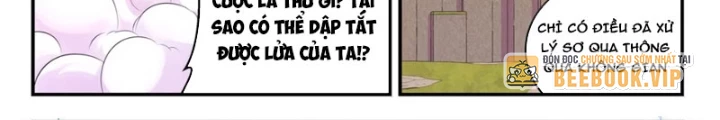 Côn Thôn Thiên Hạ Chapter 364 - 12