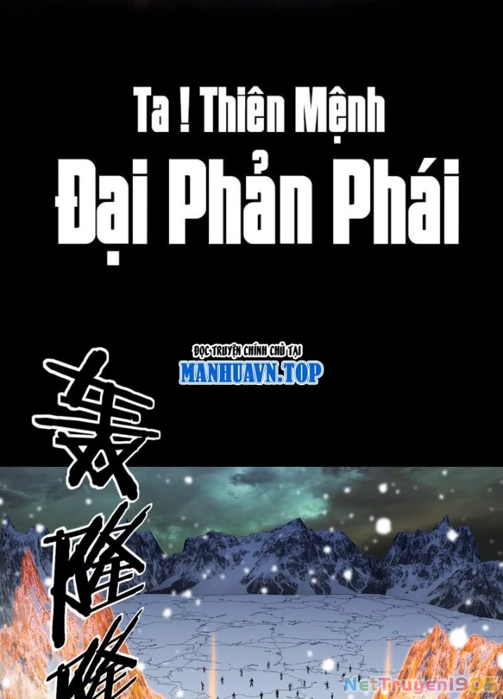 [FIX Thứ tự] Ta Trời Sinh Đã Là Nhân Vật Phản Diện Chapter 274 - 3