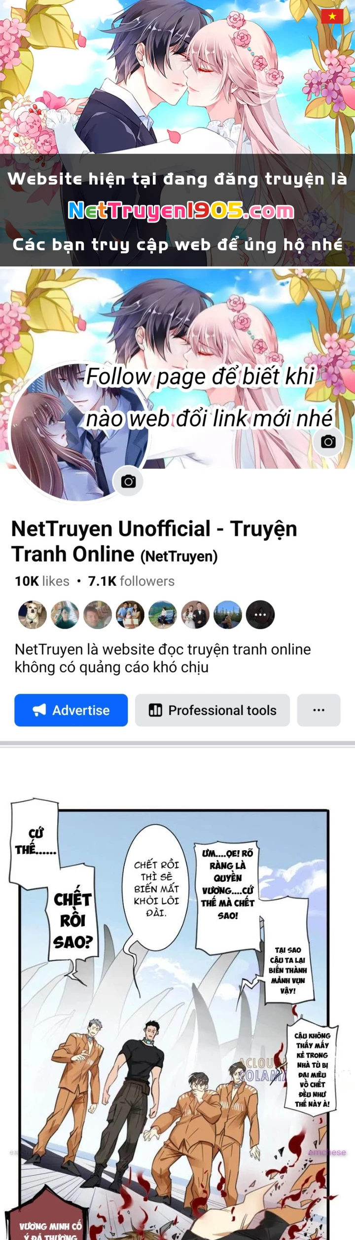 Thế Giới Vô Tội Chapter 14 - 1