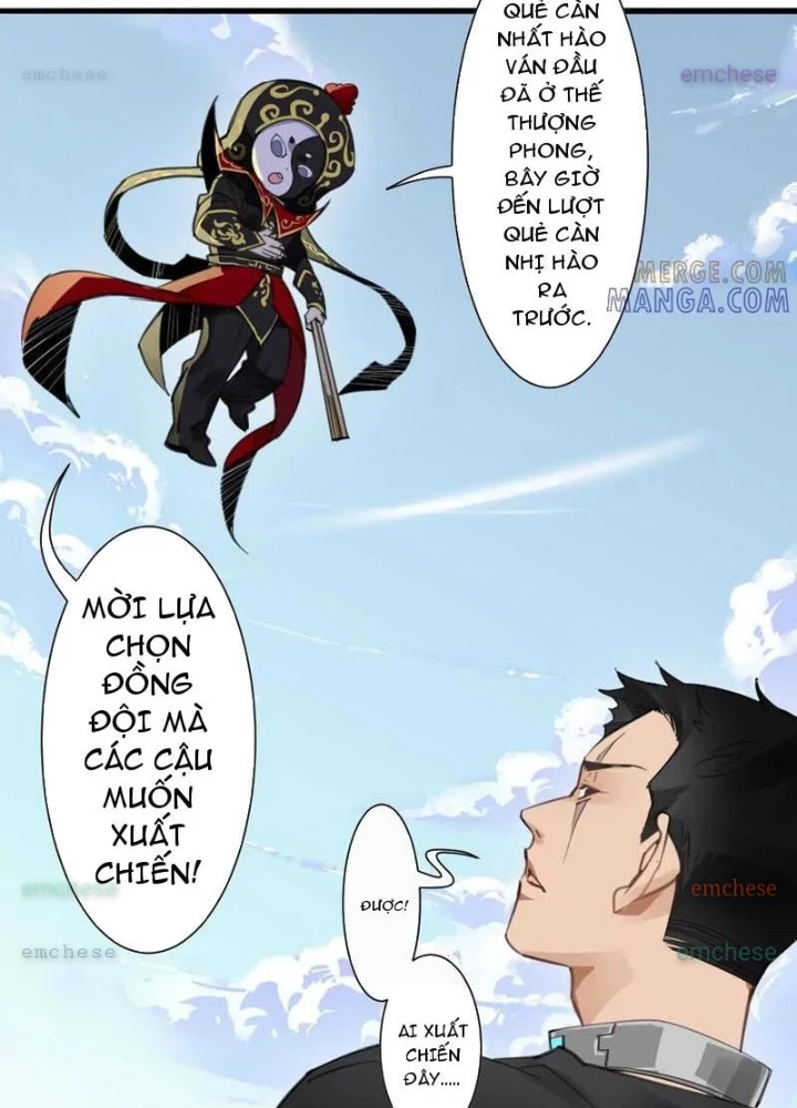 Thế Giới Vô Tội Chapter 14 - 5