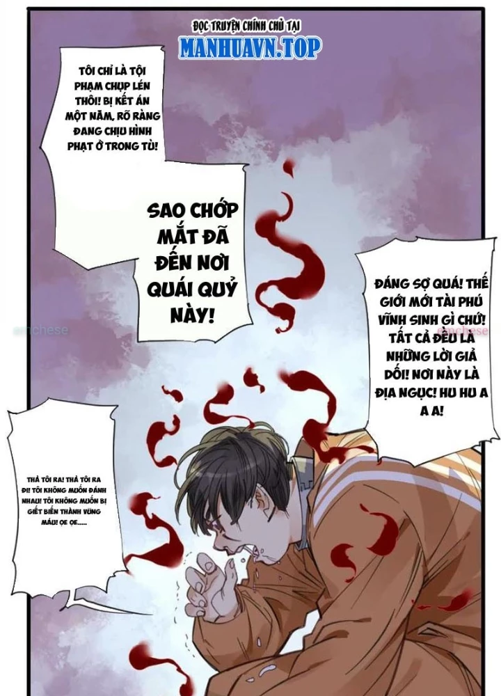 Thế Giới Vô Tội Chapter 14 - 7
