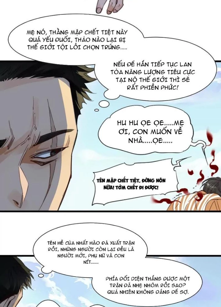 Thế Giới Vô Tội Chapter 14 - 9
