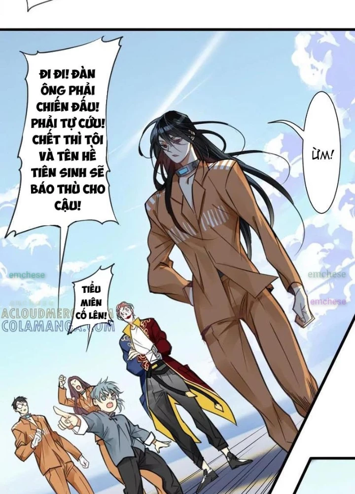 Thế Giới Vô Tội Chapter 14 - 21