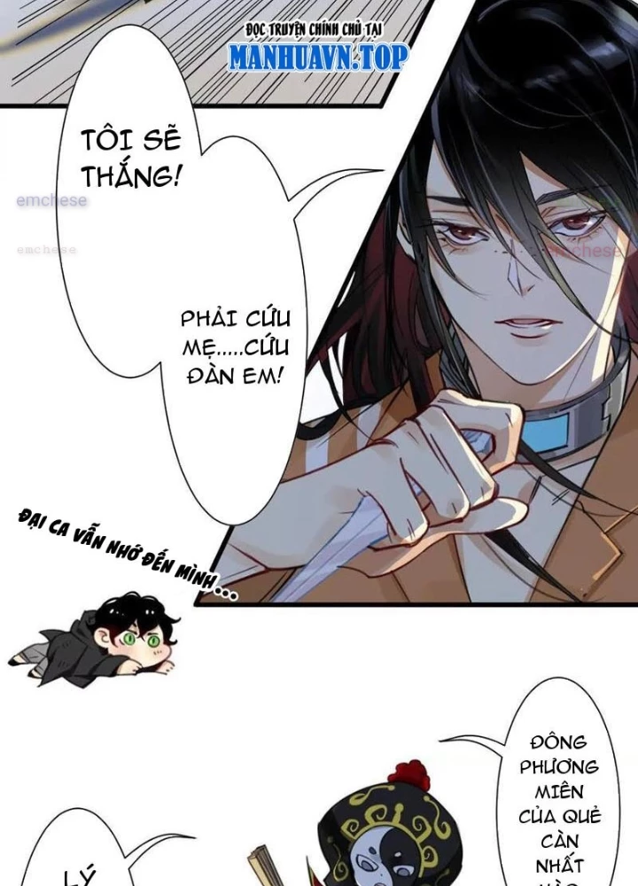 Thế Giới Vô Tội Chapter 14 - 23