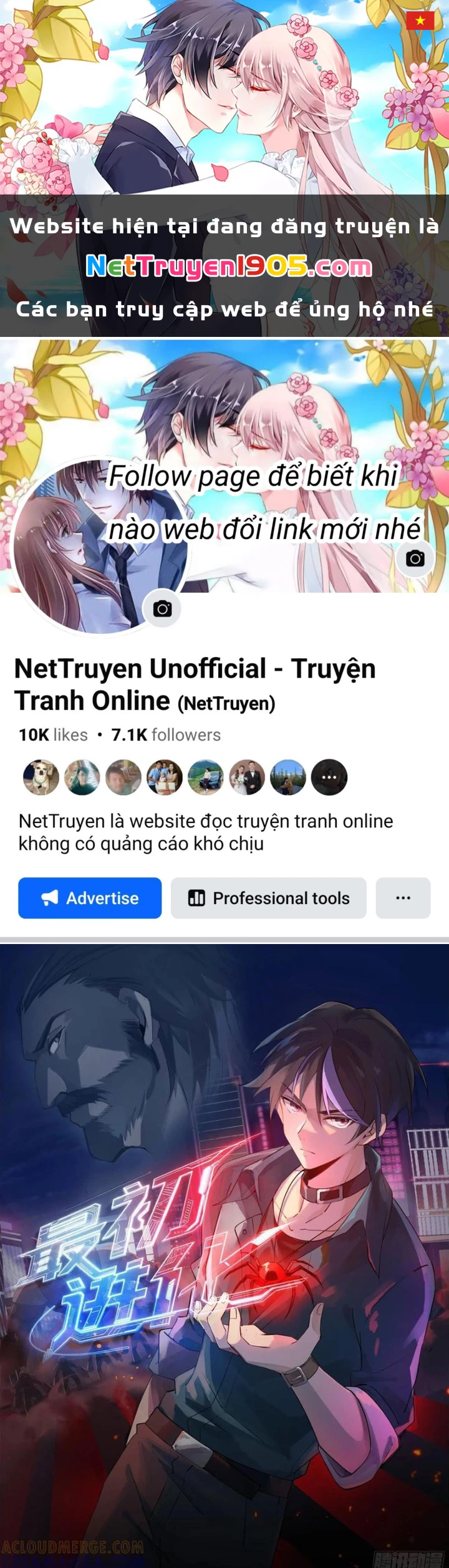 Tiến Hóa Ban Đầu Chapter 14 - 1