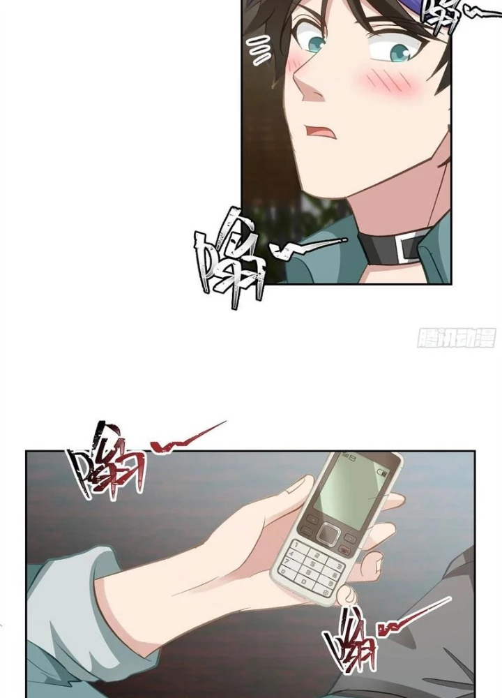 Tiến Hóa Ban Đầu Chapter 14 - 7