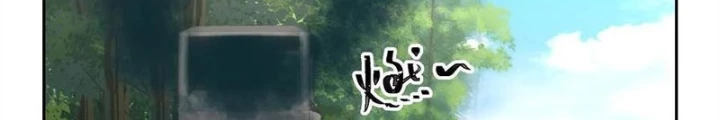 Tiến Hóa Ban Đầu Chapter 14 - 46