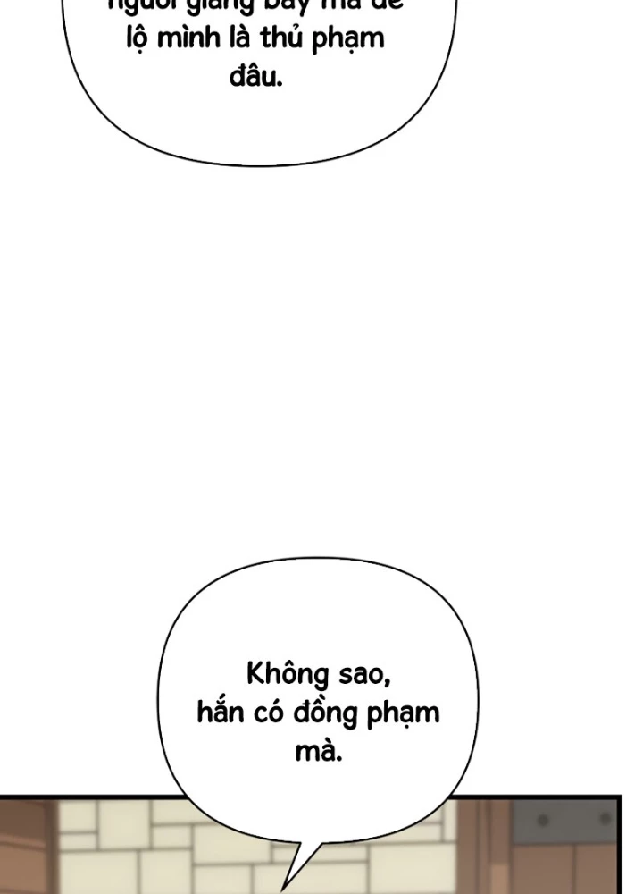 Ta Sẽ Phá Hủy Đất Nước Này Chapter 49 - 11