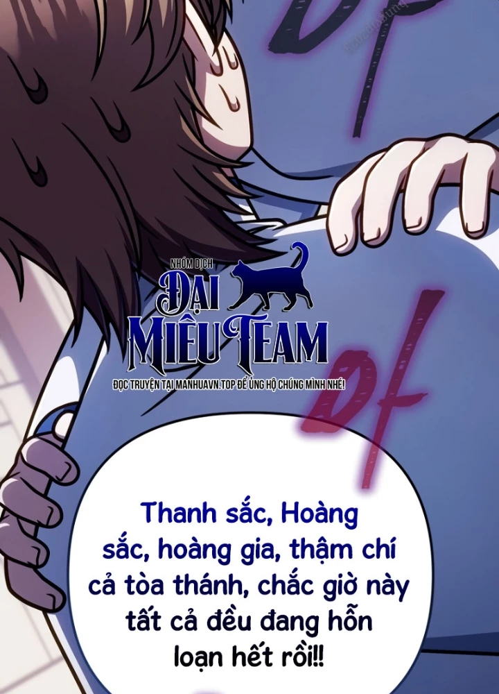 Ta Sẽ Phá Hủy Đất Nước Này Chapter 49 - 223