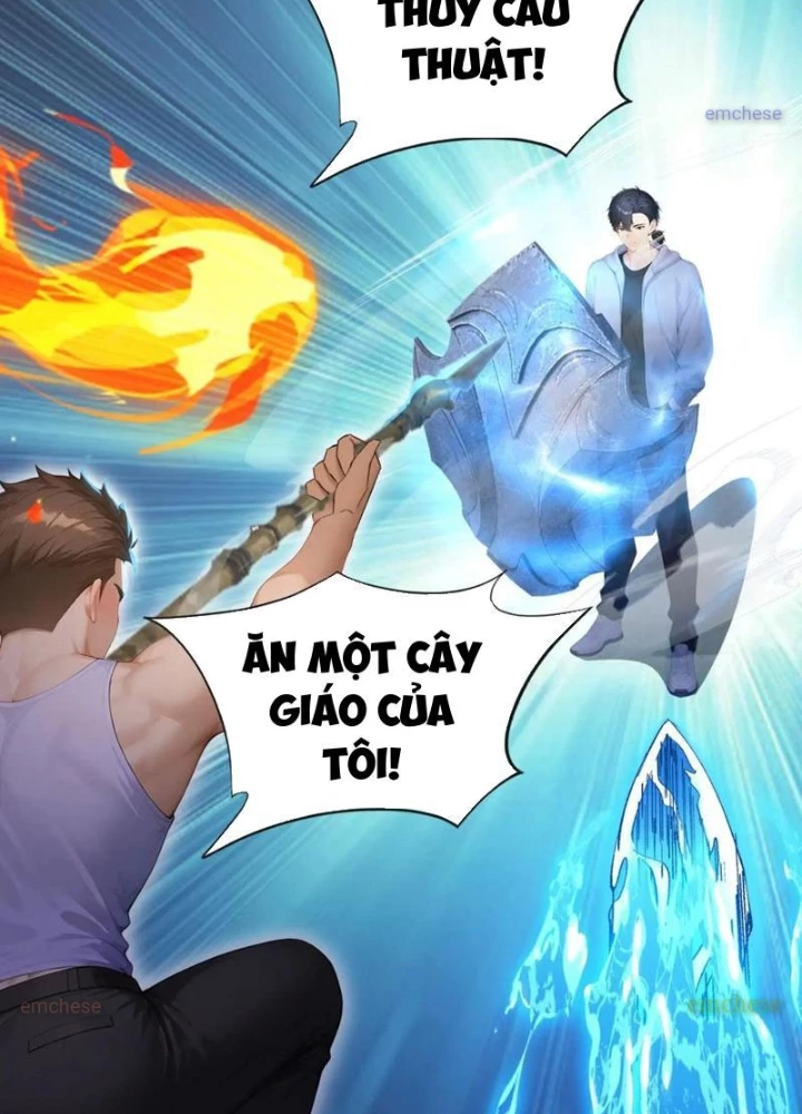Thái Cổ Thập Hung: Người khác ngự thú ta ngự thú nương Chapter 50 - 19