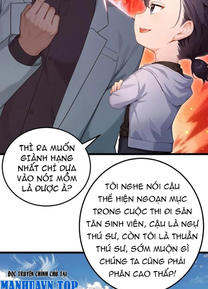 Thái Cổ Thập Hung: Người khác ngự thú ta ngự thú nương Chapter 50 - 83