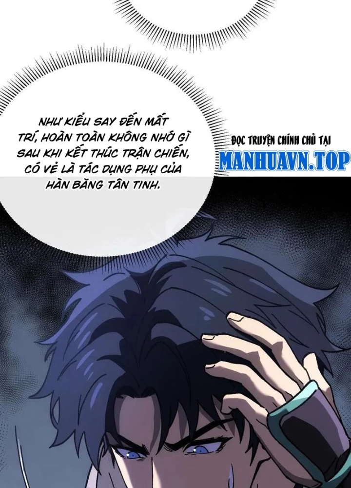 Dị Biến Giáng Lâm Nhân Gian: Kế Hoạch Thanh Trừ Người Chơi Chapter 33 - 17