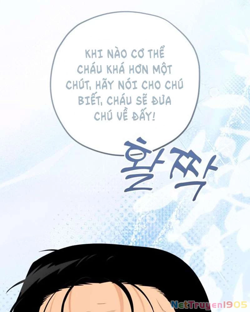 Trận Đấu Đồng Đội Của Những Tài Xế Xe Tải Chapter 37 - 49