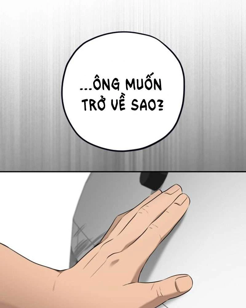 Trận Đấu Đồng Đội Của Những Tài Xế Xe Tải Chapter 37 - 66