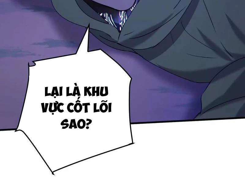 Dị Chủng Hắc Đản Chapter 33 - 58