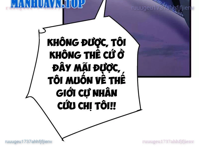 Dị Chủng Hắc Đản Chapter 33 - 90