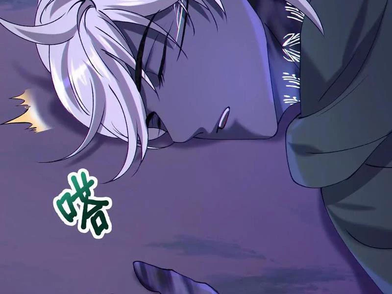 Dị Chủng Hắc Đản Chapter 33 - 112