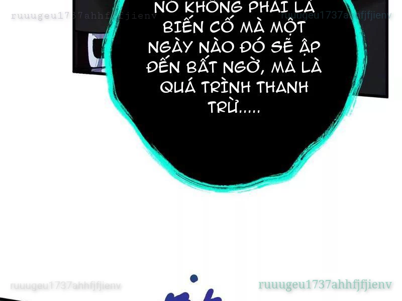 Dị Chủng Hắc Đản Chapter 33 - 133