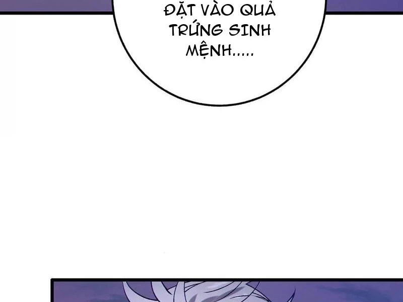 Dị Chủng Hắc Đản Chapter 34 - 17
