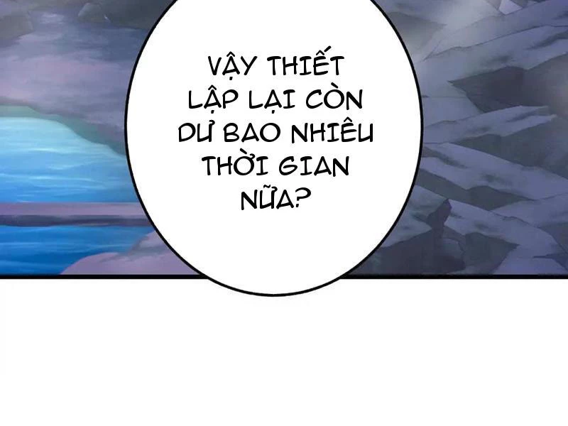 Dị Chủng Hắc Đản Chapter 34 - 84