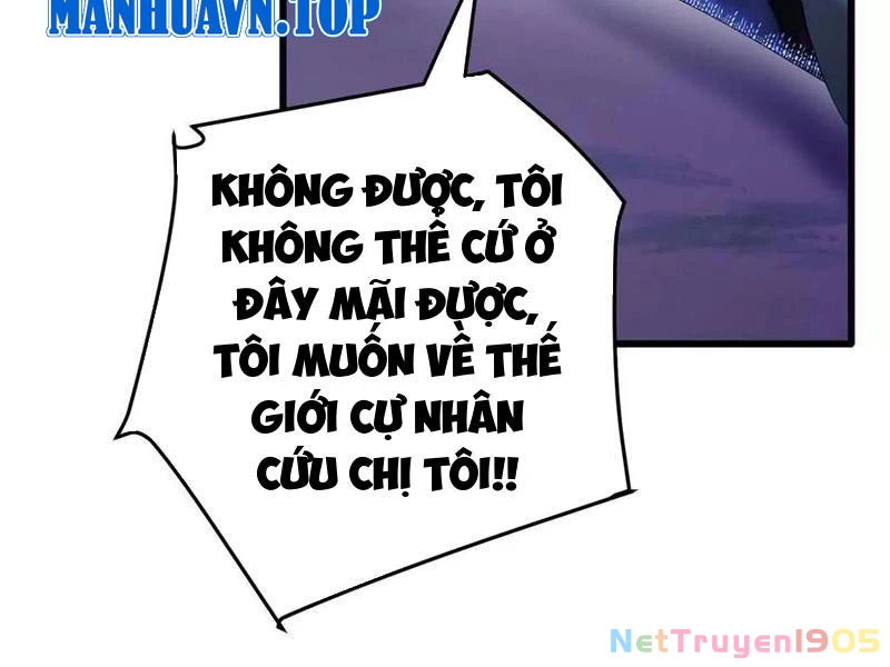 Dị Chủng Hắc Đản Chapter 34 - 90