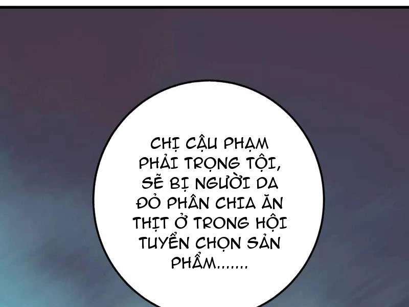 Dị Chủng Hắc Đản Chapter 34 - 100