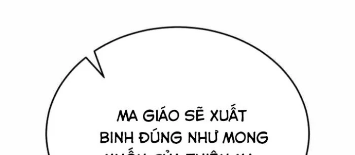 Hồi Quy Giả Về Hưu Chapter 74 - 58
