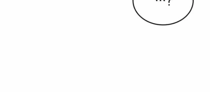 Hồi Quy Giả Về Hưu Chapter 75 - 16