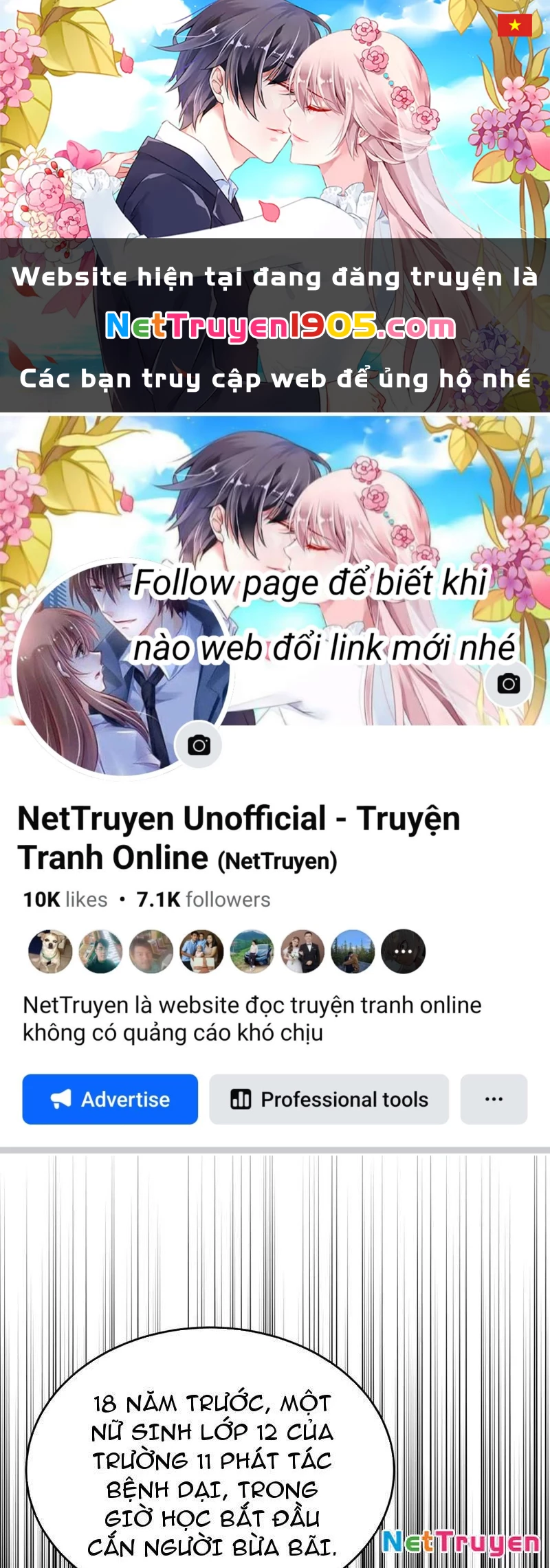Công hội Kỳ Lân Chapter 19 - 1