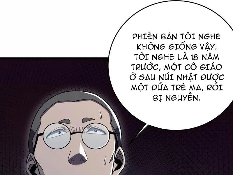 Công hội Kỳ Lân Chapter 19 - 13