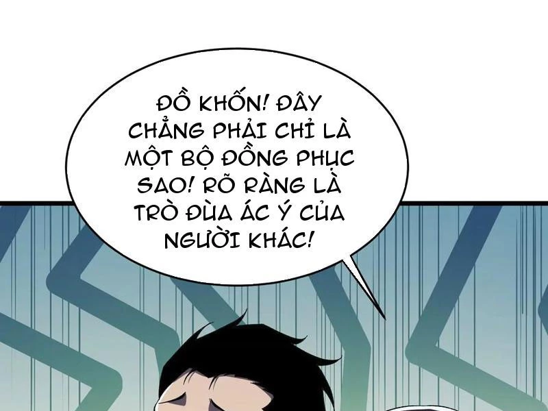 Công hội Kỳ Lân Chapter 19 - 82