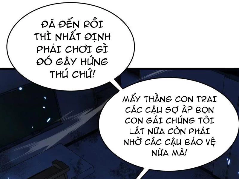 Công hội Kỳ Lân Chapter 19 - 97