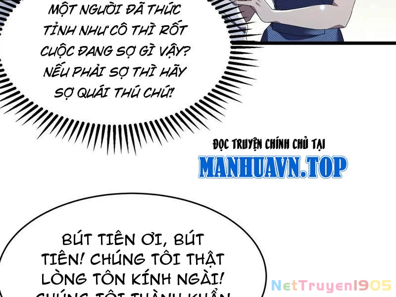 Công hội Kỳ Lân Chapter 19 - 103