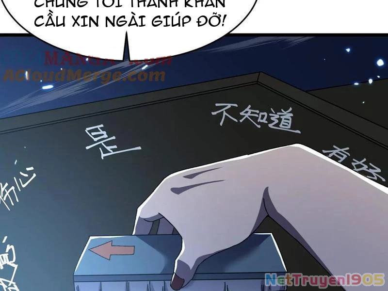 Công hội Kỳ Lân Chapter 19 - 104