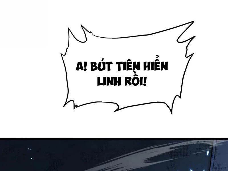 Công hội Kỳ Lân Chapter 19 - 109